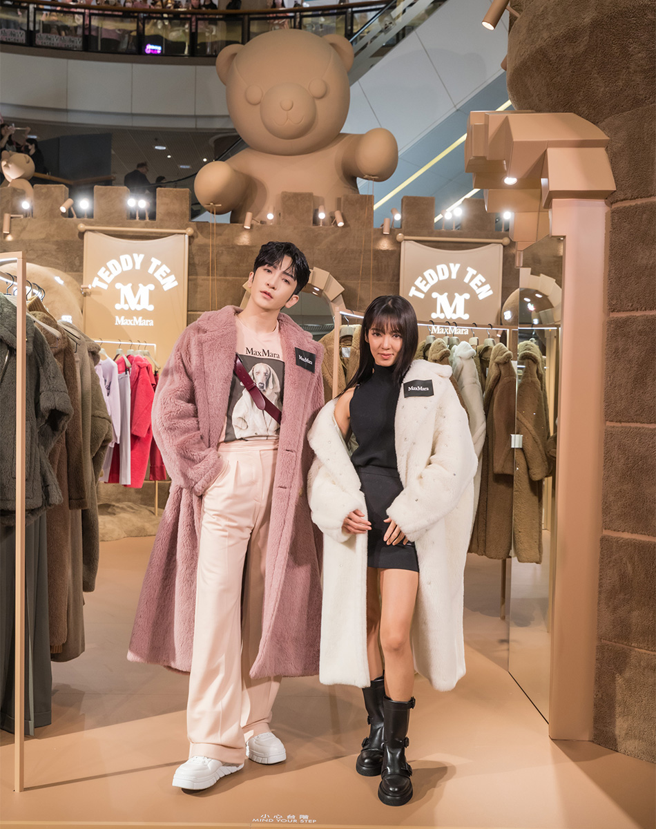Max Mara Unveils 'Teddy Ten Pop-up Store' at Harbour City in Celebration of  10th Anniversary of the Teddy Bear Icon Coat – Harbour City