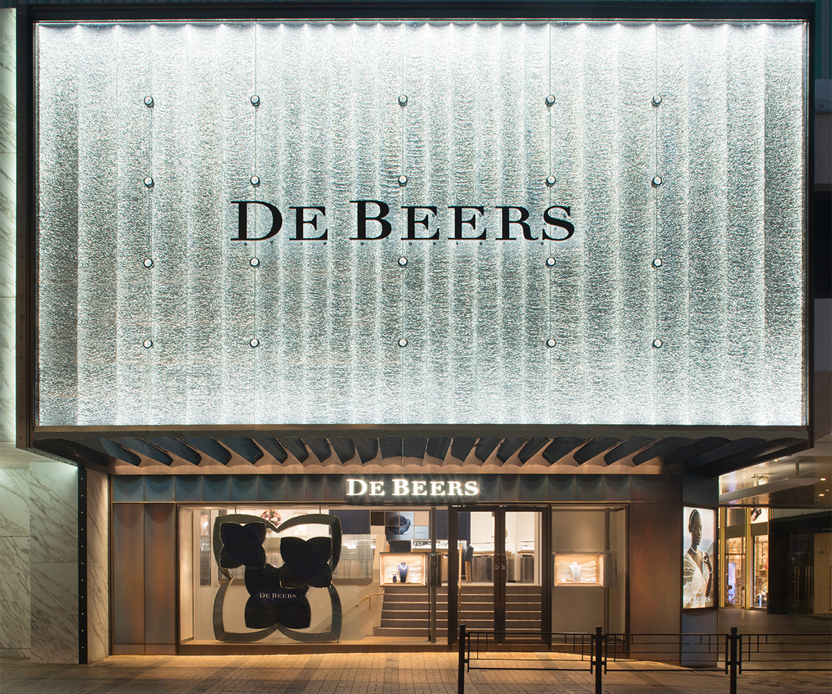 The exterior of De Beers luxury jewellery shop in Old Bond Street