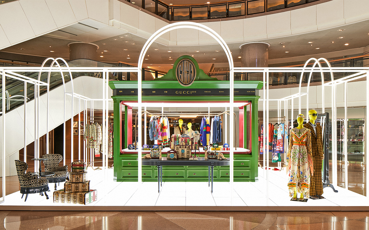 Gucci: Gucci 100: An Exclusive Virtual Pop-Up Store