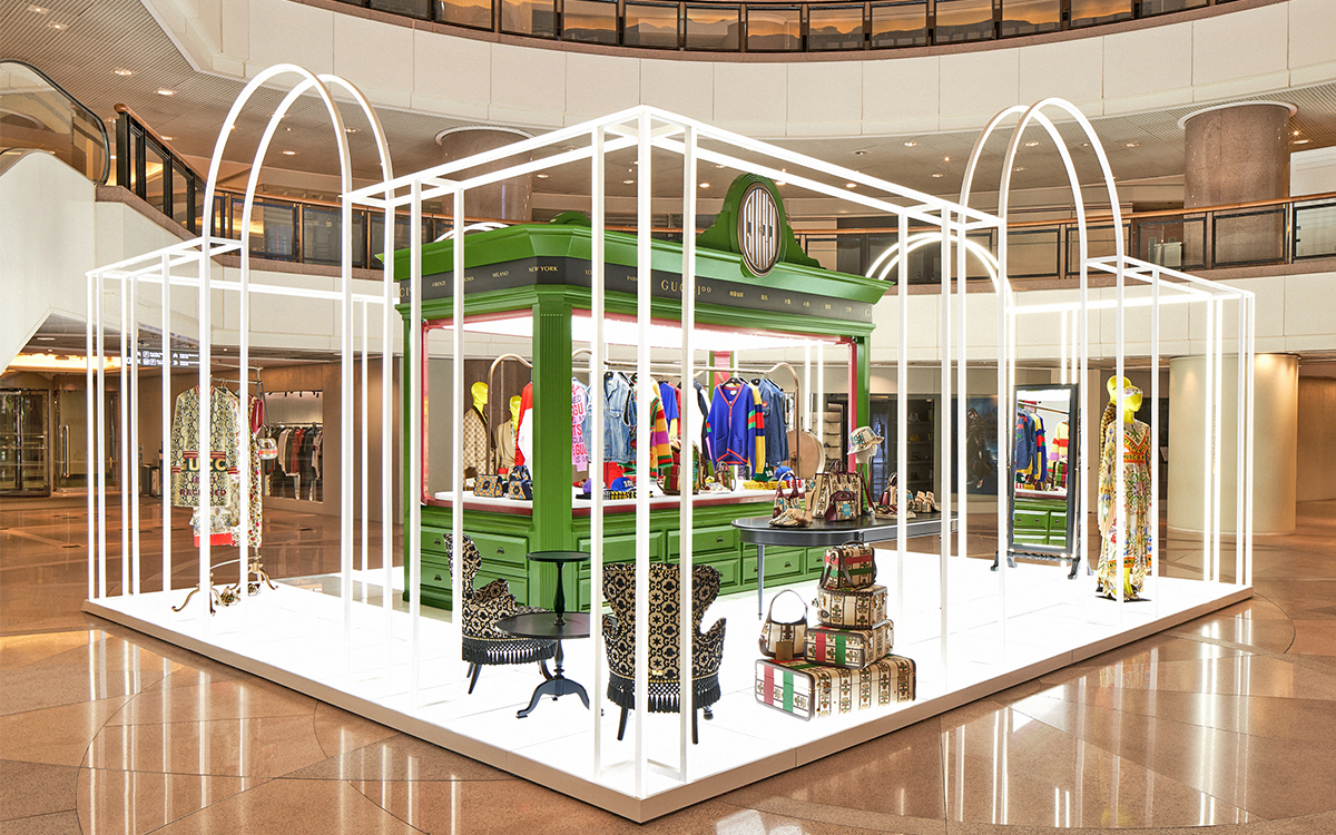 Gucci: Gucci 100: An Exclusive Virtual Pop-Up Store