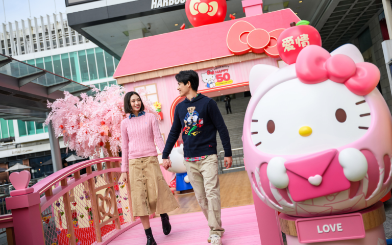 HELLO KITTY · HAPPY 50 @Harbour City – Harbour City