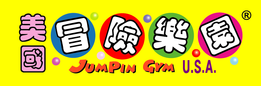 Jumping Gym U.S.A.